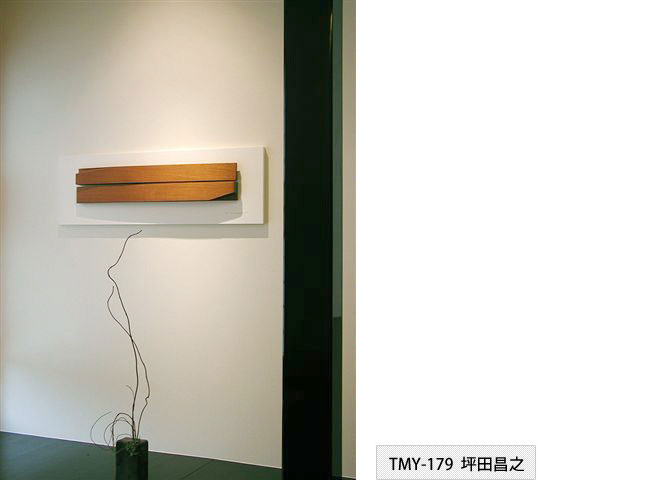 TMY-179　　坪田昌之